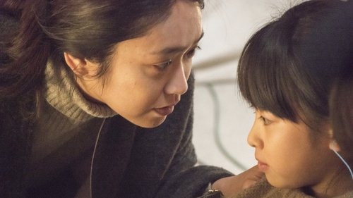 十年 Ten Years Japan (2018) Ver Pelicula Completa Streaming Online