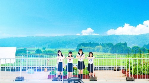 がっこうぐらし！ (2019) Voller Film-Stream online anschauen