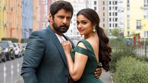 Saamy² (2018) Watch Full Movie Streaming Online