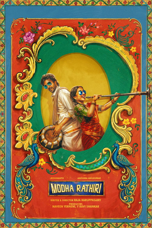 Modha Rathri poster 2