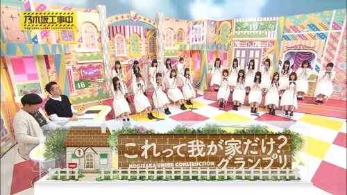 乃木坂工事中第3季第19集