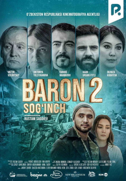 Baron 2: Sog'inch poster 2