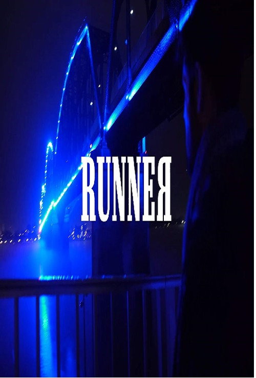 Runner poster 2