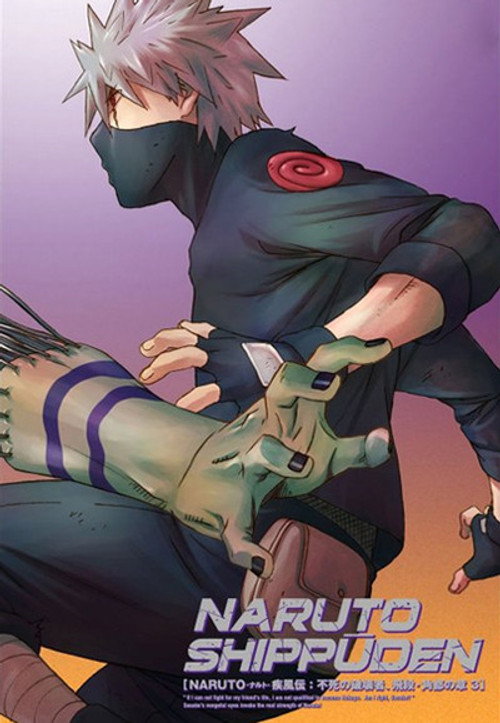 S4 • Immortal Devastators: Hidan and Kakuzu