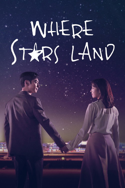 Where Stars Land