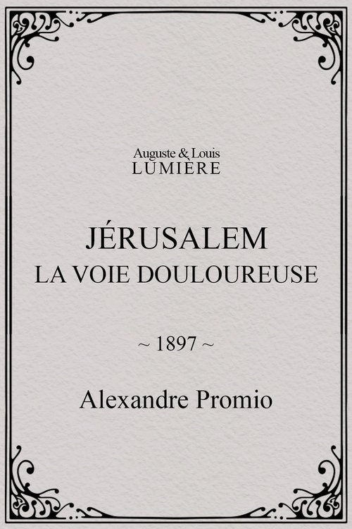 Jérusalem : la voie douloureuse