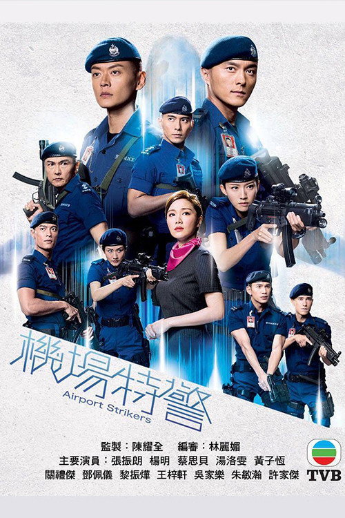 第 1 季