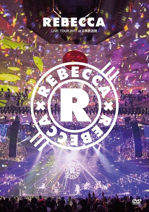 REBECCA LIVE TOUR 2017 at 日本武道館 Poster