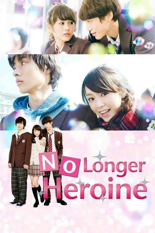 No+Longer+Heroine