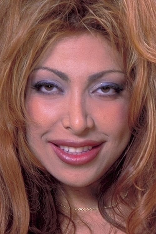 Poster of Latia Lopez