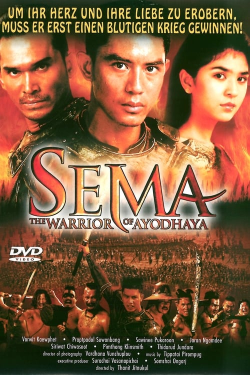 Sema: The Warrior of Ayodhaya 2003