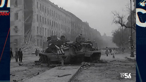 1956
