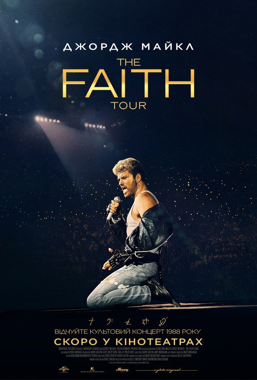 George Michael: The Faith Tour Poster