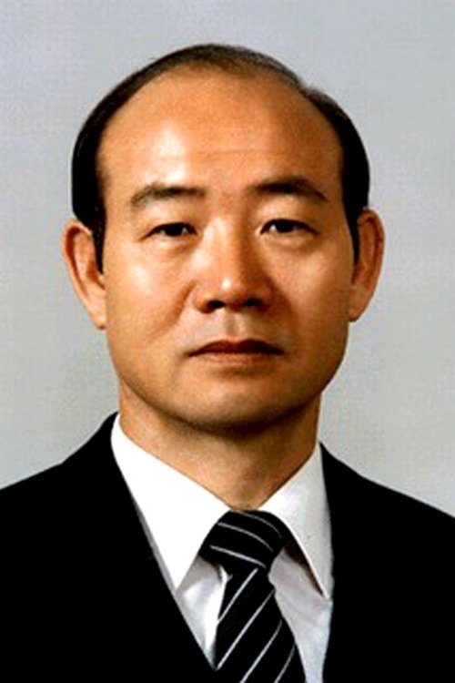 Person Image
