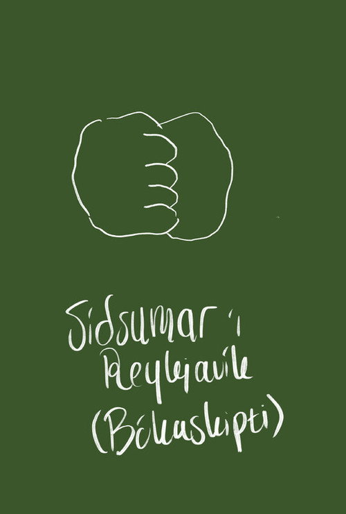 Bookswapping (Late summer in Reykjavík) poster 2