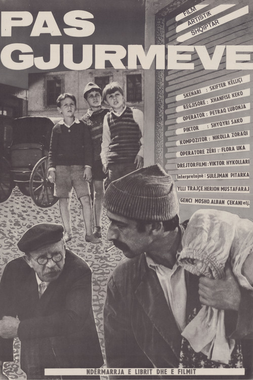 Poster for On the Track