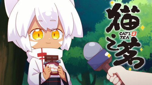 Episode 13