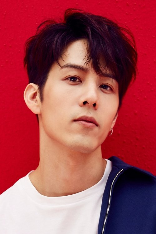 Poster of George Hu