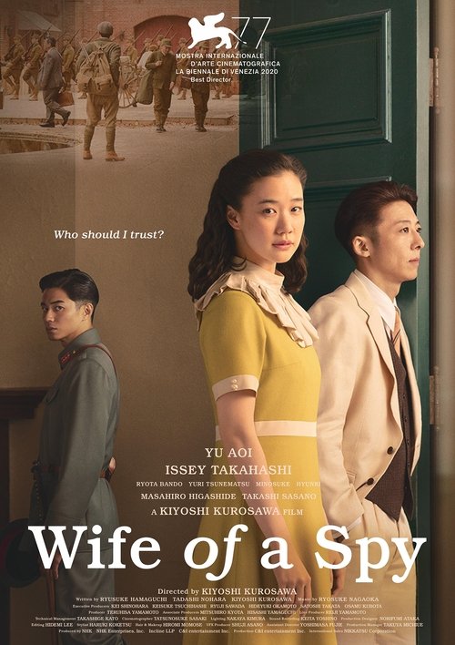 Wife of a Spy 2020 Wife of a Spy 2020