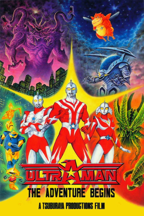 Ultraman%3A+The+Adventure+Begins