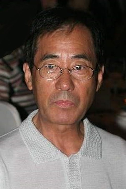 Nam Il-woo Nam Il-woo #1