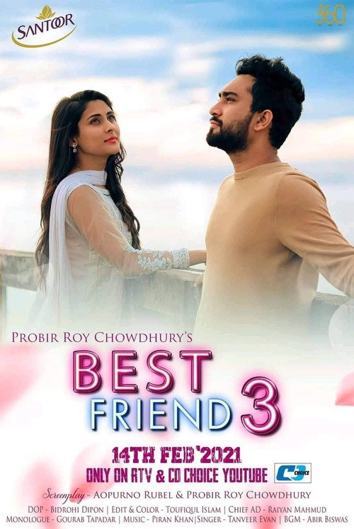 Best Friend 3 Poster