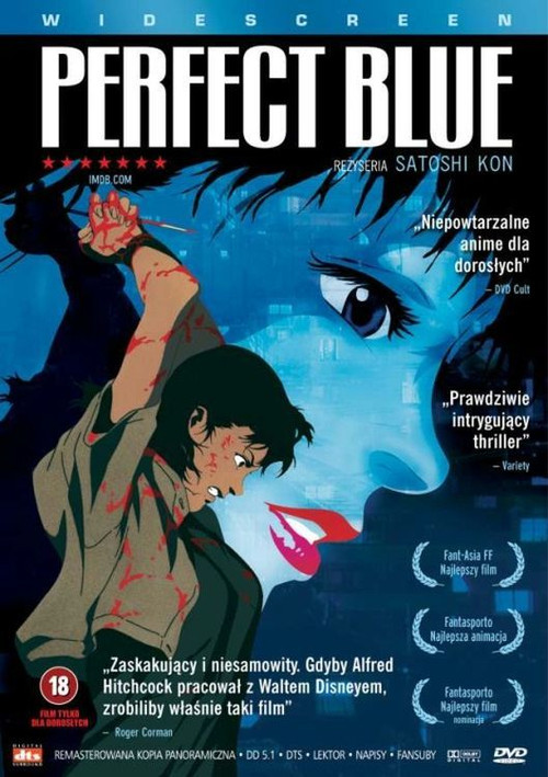 Perfect Blue (1997)