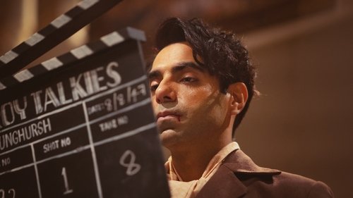 Jubilee - 2. Bölüm