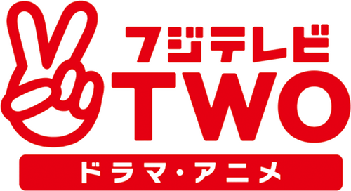Fuji TV TWO