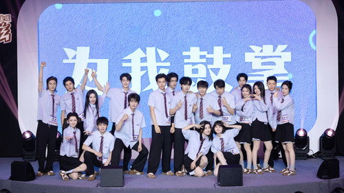 奋斗吧人生-演员篇第1季演员篇第21集