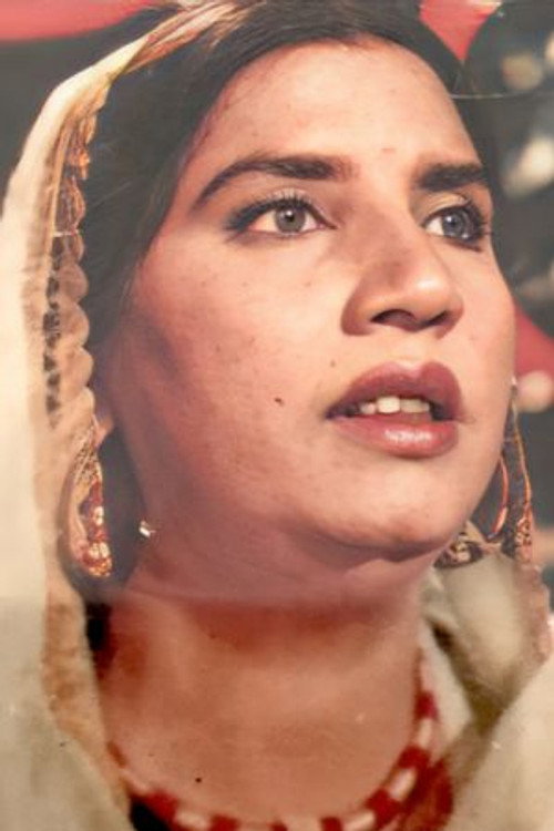 Reshma