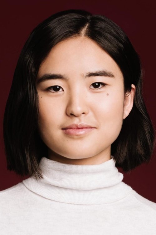 Poster of Terry Hu