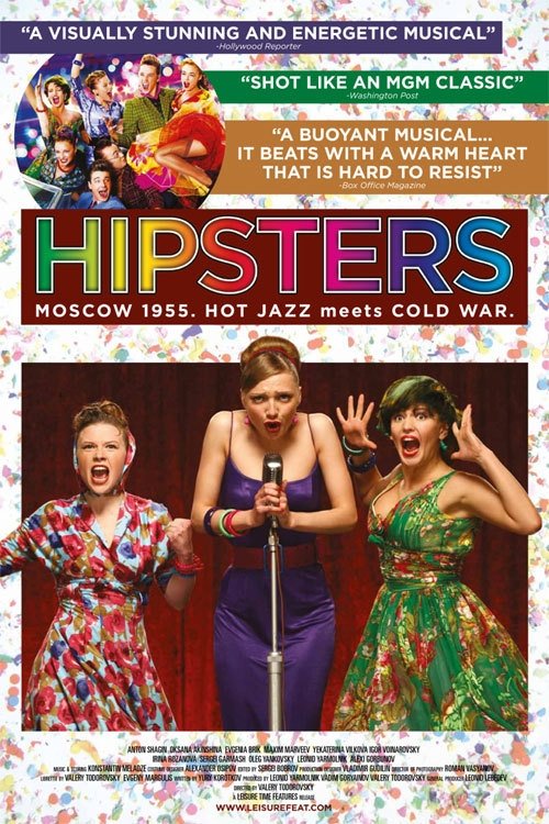 Hipsters (2008) فيلم كامل على الانترنت