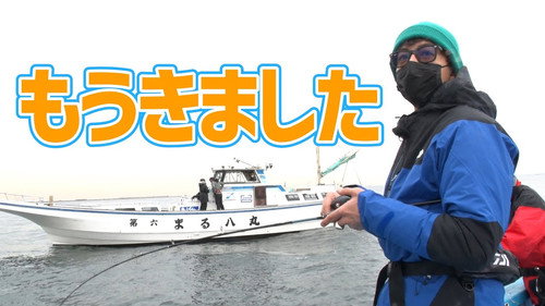 “Fisherman” Kimura Takuya’s latent strength!?
