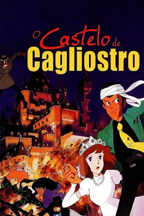 Assistir ! Lupin III: O Castelo de Cagliostro 1979 Filme Completo Dublado Online Gratis