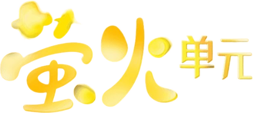 Production Company Logo