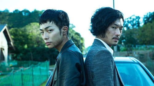 Backdrop
