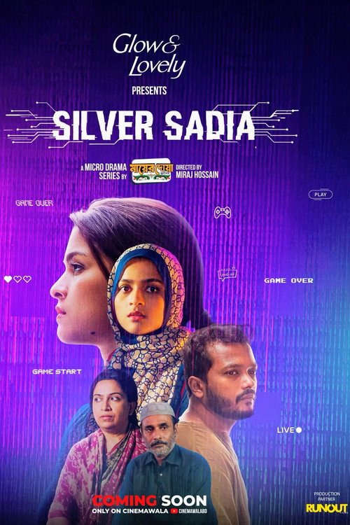 Silver Sadia poster 2