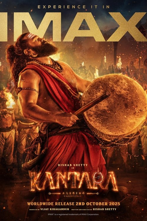 ಕಾಂತಾರ: ಅಧ್ಯಾಯ - ೧