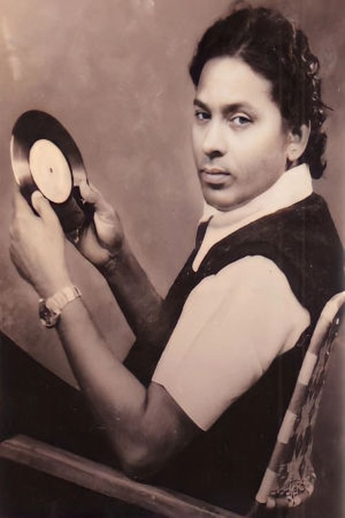 Upendra Kumar