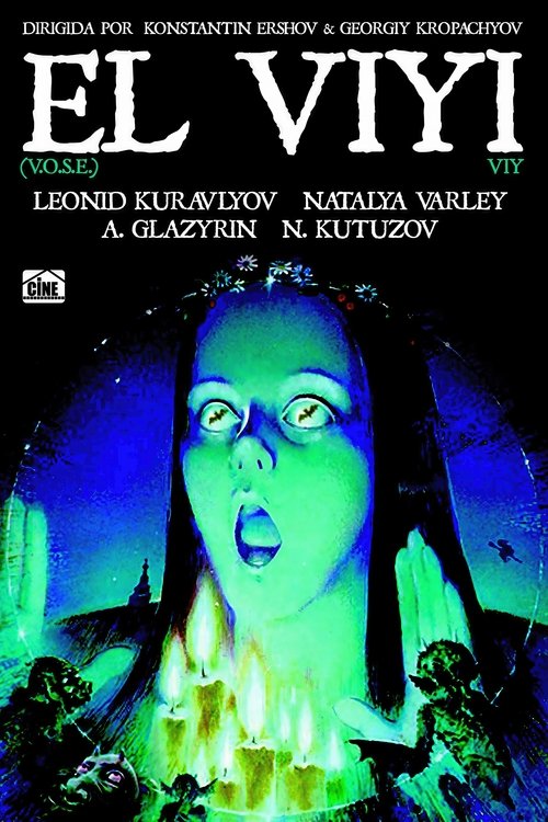 Poster of Viy