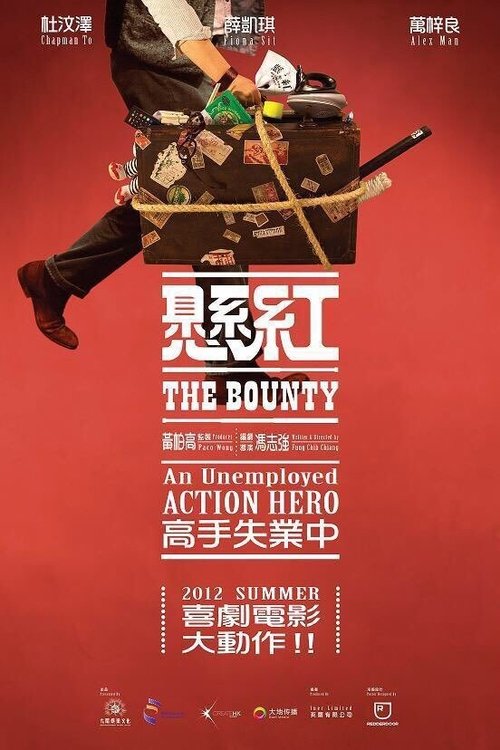 The+Bounty