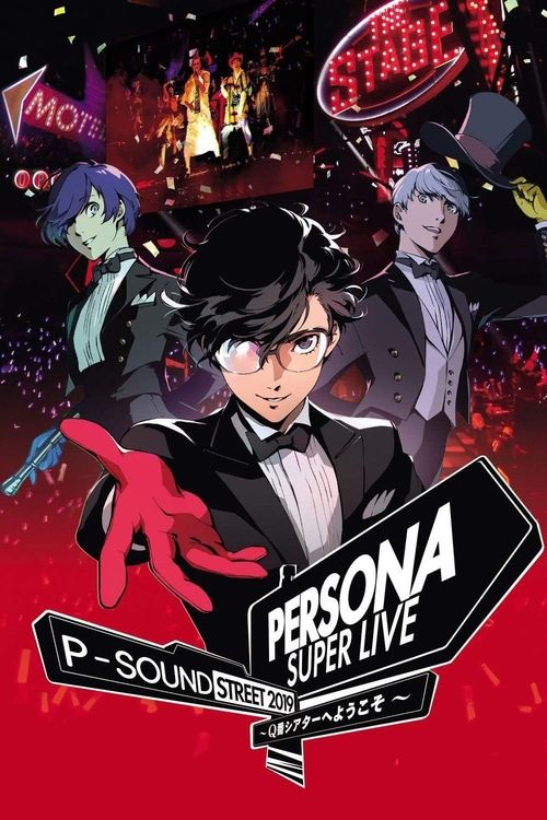 Persona Super Live P-Sound Street 2019 - Welcome To Q Theater Poster