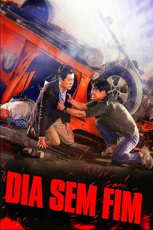 Assistir ! 하루 2017 Filme Completo Dublado Online Gratis