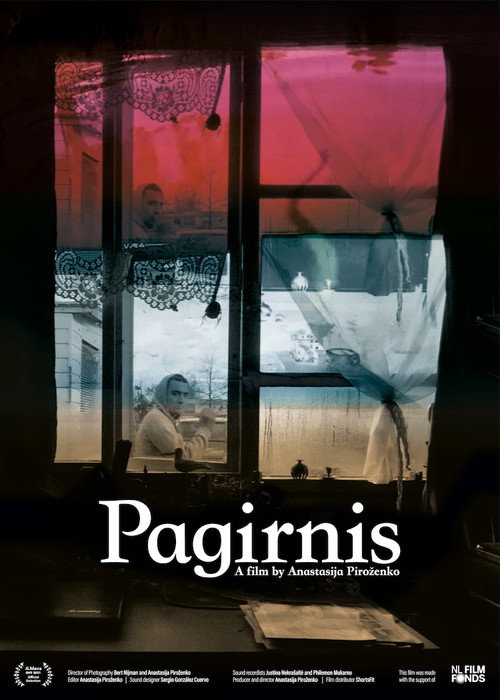 Pagirnis电影海报