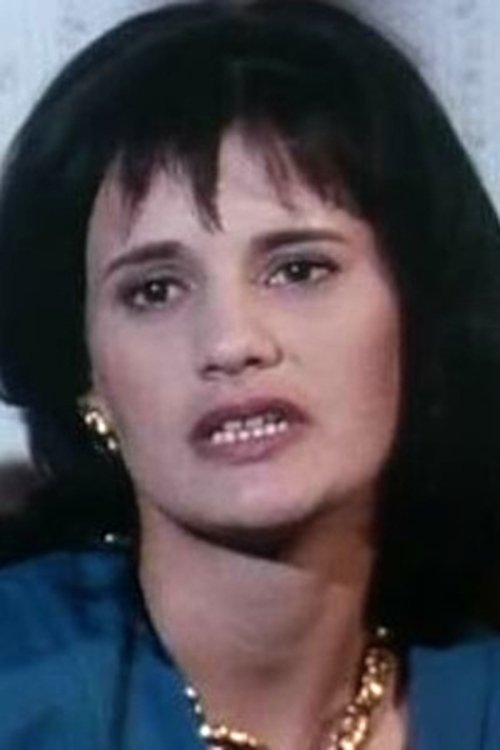 Poster of Georgina