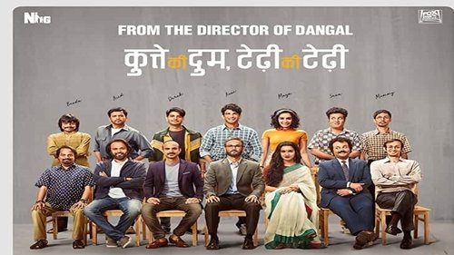 छिछोरे (2019) Regarder le film complet en streaming en ligne