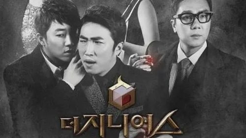 banner card