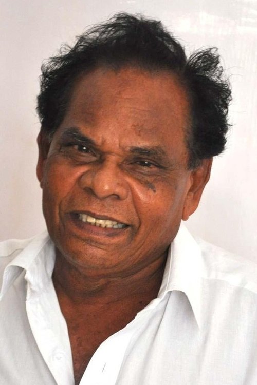 Poster of Kumarimuthu