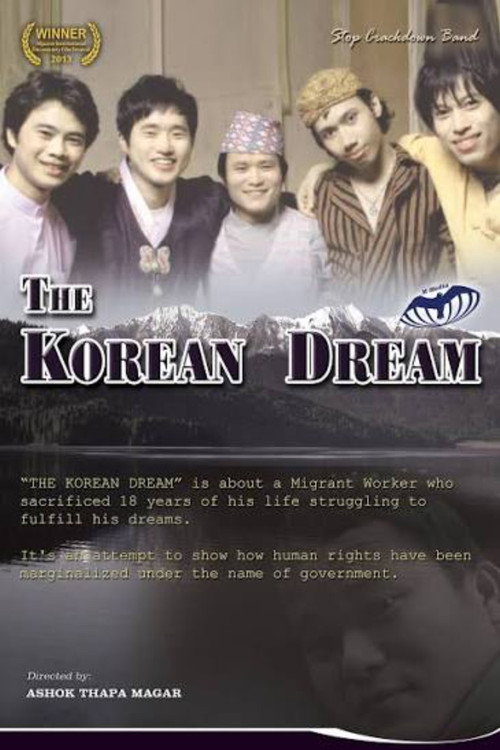The Korean Dream's poster